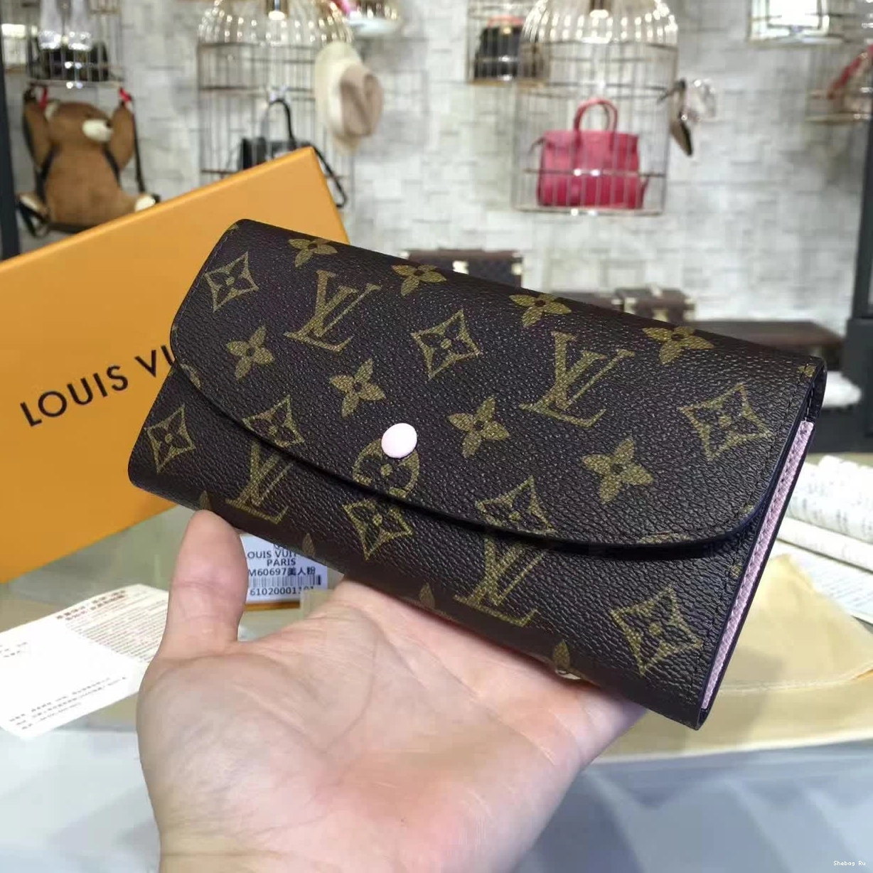 Louis Vuitton EMILIE 0801